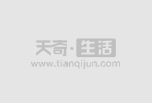 A股融资杠杆:撬动股市还是风险隐患?